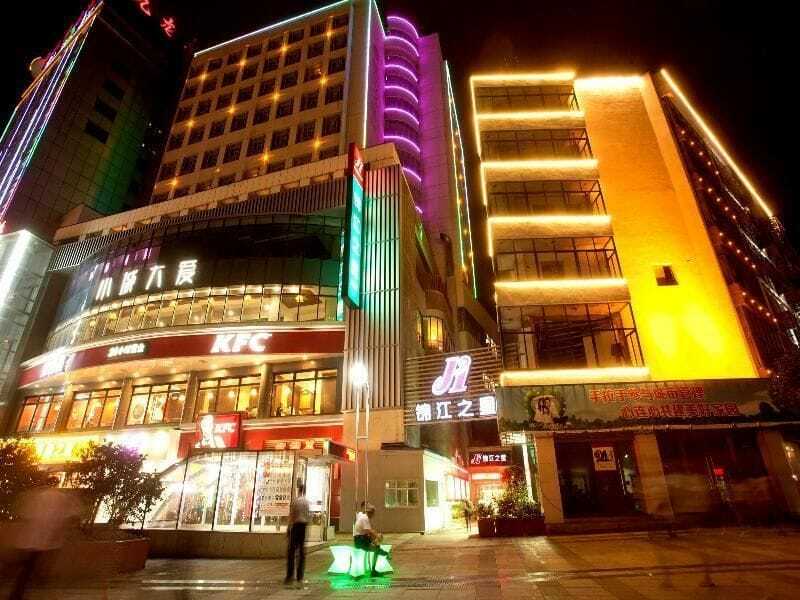 فندق جينجيانج إن واكينج شارع رينمين طريق أنكوينج أنكينغ المظهر الخارجي الصورة